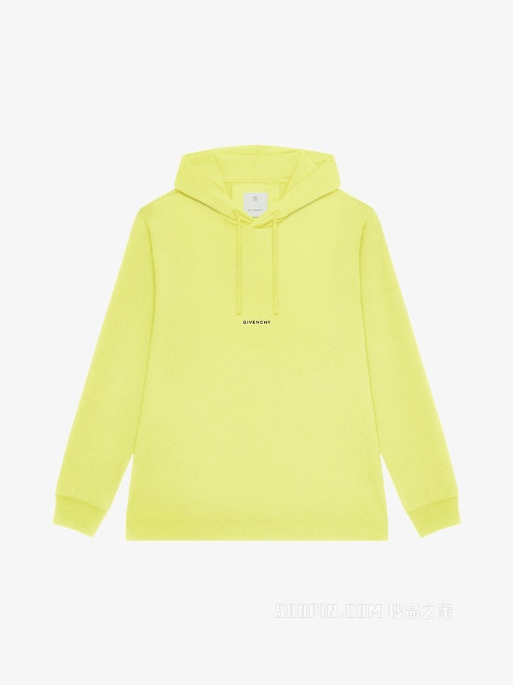 GIVENCHY MEN'S ACID YELLOW HOODED LONG-SLEEVE SHIRT